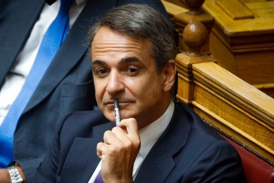 Πουλάνε τρέλα και είναι επικίνδυνοι
