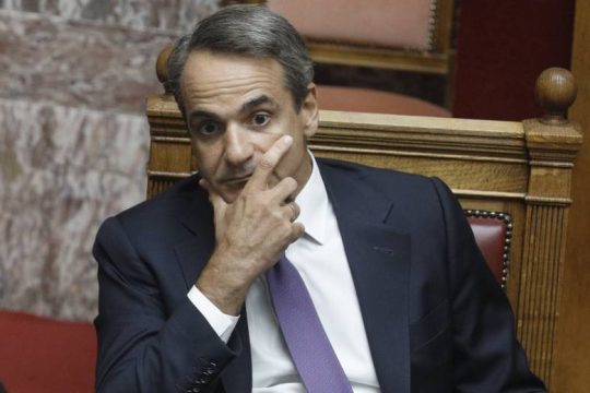 O Κυριάκος και η αξία της αξιοπρέπειας των Ελλήνων