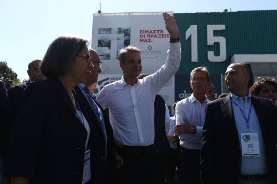 Eν μέσω διαδηλώσεων η επίσκεψη Μητσοτάκη στη ΔΕΘ