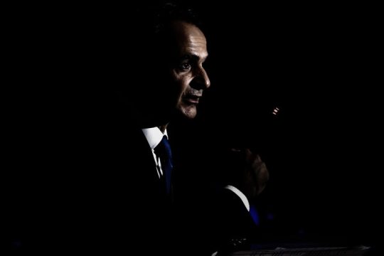 Τα παραμύθια της Χαλιμάς