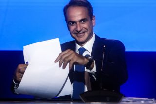Μη φοβού την Ιταλία
