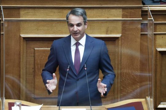 Ποιος νομιμοποιεί και ποιος εγγυάται;