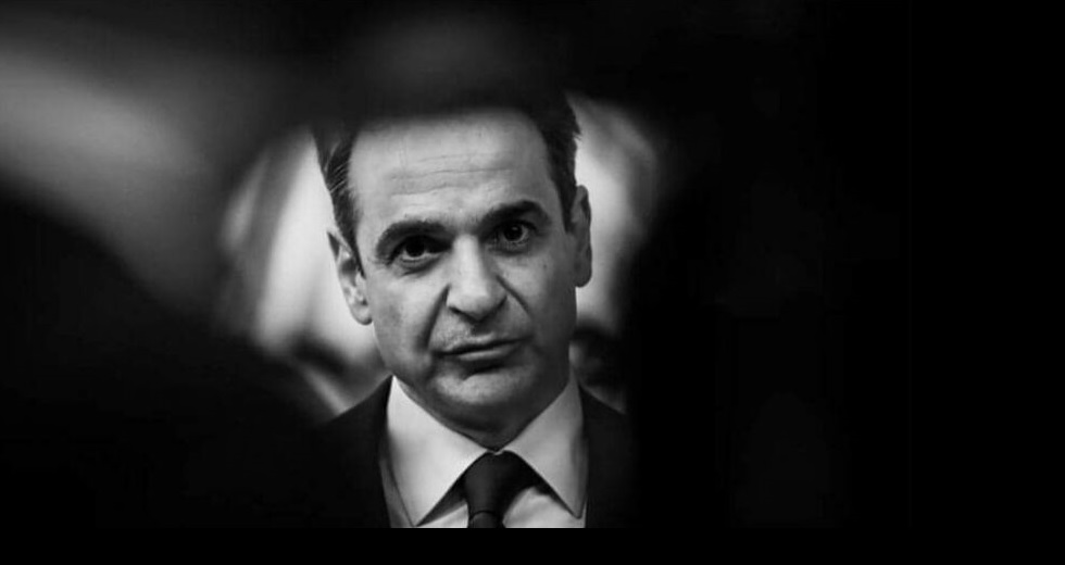 Politico, Welt και Euractiv δεν αφήνουν σε «χλωρό κλαρί» την κυβέρνηση Μητσοτάκη