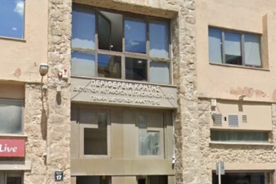 Εισαγγελική έρευνα για κομπίνες στη Διεύθυνση Μεταφορών Ηρακλείου