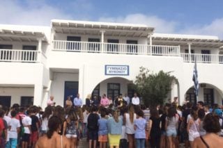 Διαμαρτυρία εκπαιδευτικών στη Μύκονο για τη στέγαση