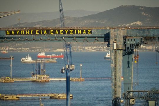 Επιχαίρουν με το σχέδιο για τα Ναυπηγεία Ελευσίνας