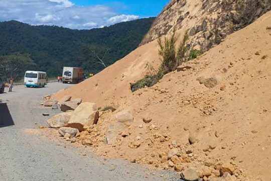 Φονικά 7,6 Ρίχτερ στην Παπούα Νέα Γουινέα