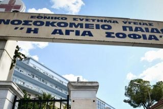 Αισιόδοξος ο πρόεδρος της ΠΟΕΔΗΝ για την πορεία της υγείας του 12χρονου τραυματία από πατίνι: «Κερδήθηκε η πρώτη μάχη»