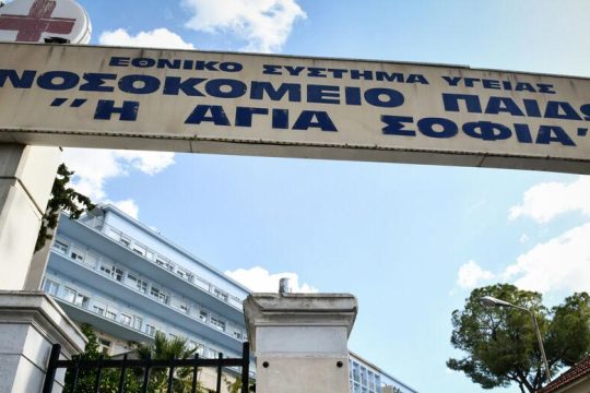 Αισιόδοξος ο πρόεδρος της ΠΟΕΔΗΝ για την πορεία της υγείας του 12χρονου τραυματία από πατίνι: «Κερδήθηκε η πρώτη μάχη»