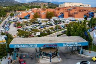 Οι γιατροί αντιδρούν στη ΣΔΙΤ μεταξύ «Αττικού» και «Ιασώ»