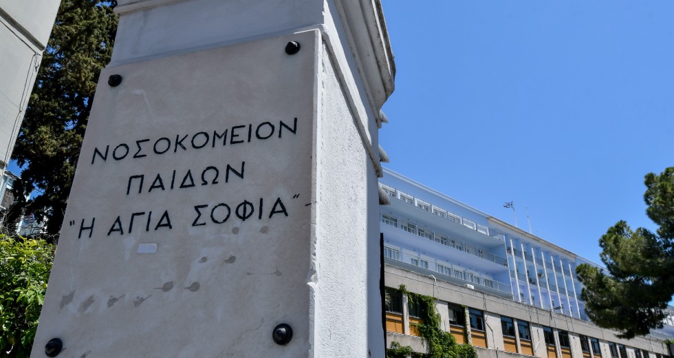 Μηνυτήρια αναφορά για τα χιλιάδες χειρουργεία σε αναμονή στο Παίδων