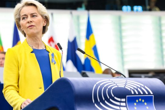 Η Ε.Ε. αυξάνει την ανθρωπιστική βοήθεια προς τη Γάζα κατά 25 εκατ. ευρώ