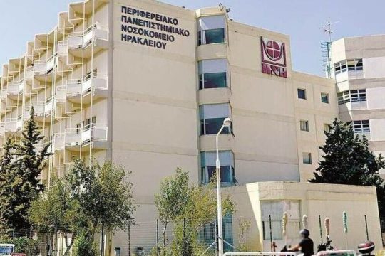 Παιδοψυχιατρική ΠΑΓΝΗ: Οι παραιτήσεις επιδεινώνουν την κατάσταση