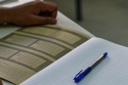 Την 1η Ιουνίου οι φετινές Πανελλαδικές Εξετάσεις