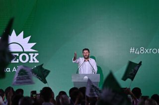 Τα μηνύματα της 3ης Σεπτέμβρη