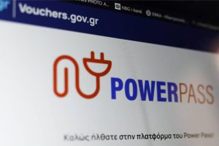 Όταν το δούλεμα πάει σύννεφο…