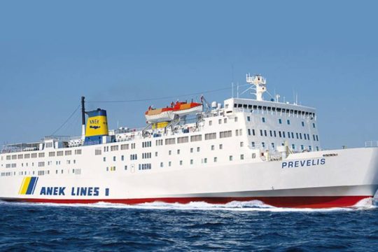 Γνωμοδότηση ΣΑΣ για την άγονη γραμμή της Κασοκαρπαθίας