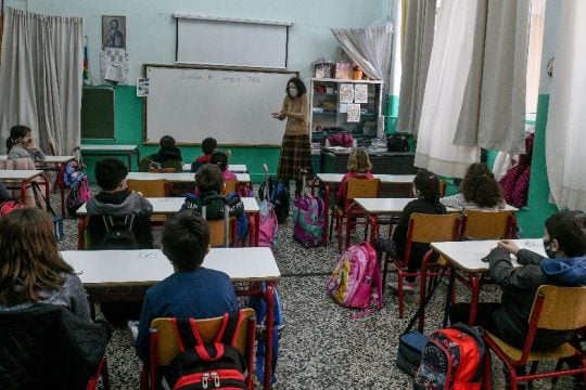 Στάση εργασίας για δασκάλους και συγκέντρωση στα δικαστήρια της Ευελπίδων