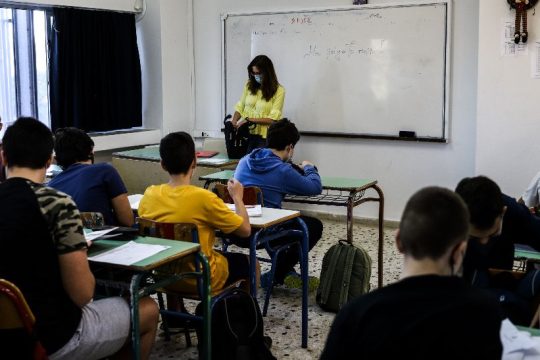 «Το σχολείο της Νέας Δημοκρατίας συνιστά εκπαιδευτική δυστοπία»