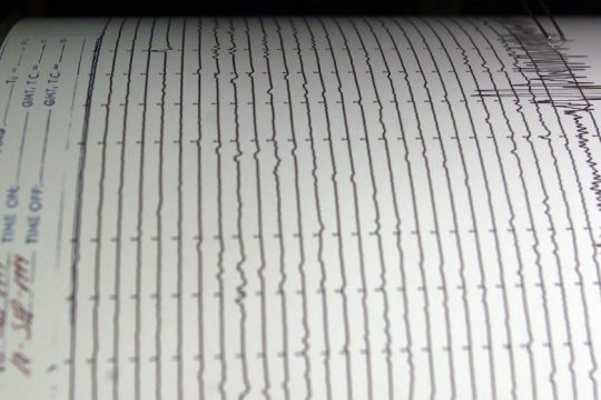 Σεισμός 7,4 Ρίχτερ και προειδοποίηση για τσουνάμι στο Μεξικό