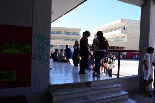 Ψηφιακός μπαμπούλας