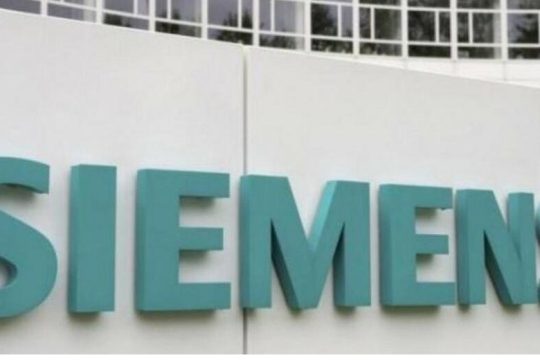 Παρέμβαση εισαγγελέα για τη Siemens