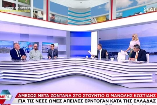 Δεν ξανακαλεί τον τοξικό ΣΥΡΙΖΑ στην εκπομπή του ο Οικονόμου;