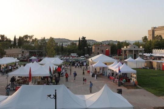 Το Φεστιβάλ Σπούτνικ επέστρεψε
