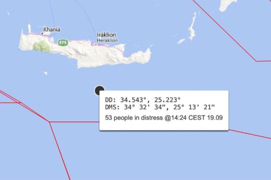 Σε κίνδυνο 53 άνθρωποι νότια της Κρήτης – Μεταξύ τους 5 παιδιά