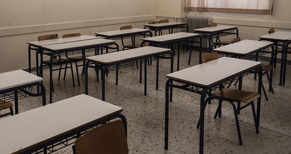 Κονδύλια για τη σχολική θέρμανση μετά τις πιέσεις