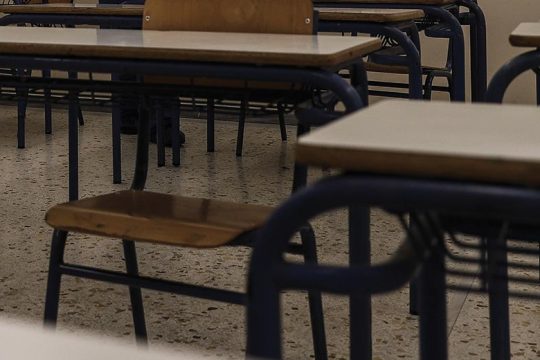Αναστάτωση σε σχολείο του Βόλου – Γυναίκα απειλούσε ότι θα μαχαιρώσει μαθητές