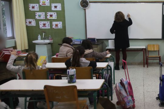 ΟΛΜΕ-ΔΟΕ: Αναποτελεσματική «καινοτομία» το μέτρο για τους ενδοσχολικούς μέντορες