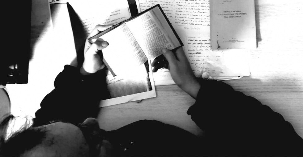«Ψυχραιμία, εγρήγορση, επιμονή, ευγένεια»