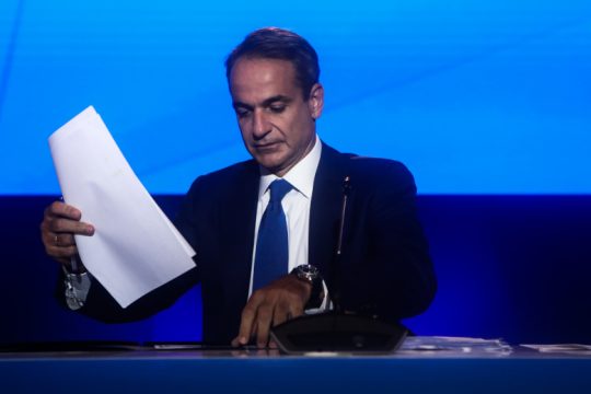 Αλαζονεία και επιχείρηση τρομοκράτησης από τον Κ. Μητσοτάκη