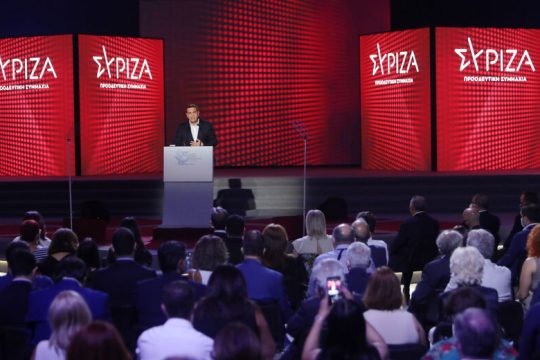 Στο επίκεντρο ΔΕΘ και παρακολουθήσεις