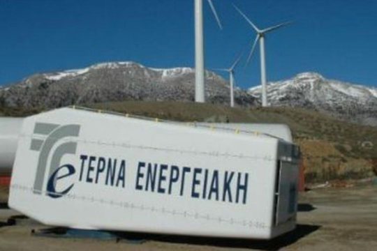 ΤΕΡΝΑ: Διάψευση δημοσιεύματος για αύξηση του μετοχικού κεφαλαίου της
