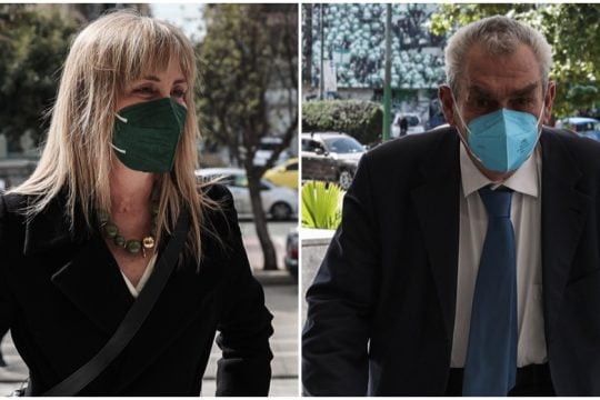Πρεμιέρα στο Ειδικό Δικαστήριο για Παπαγγελόπουλο και Τουλουπάκη