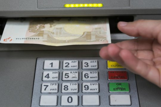 Ο «χάρτης» των πληρωμών από e-ΕΦΚΑ και ΔΥΠΑ για την εβδομάδα 12-16 Σεπτεμβρίου