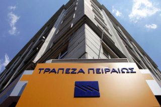 Μεγάλη ζήτηση για το 10ετές ομόλογο της Πειραιώς