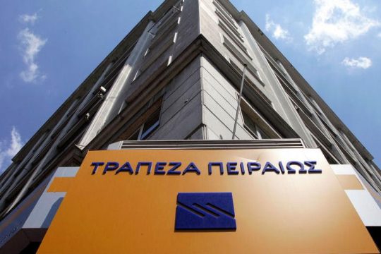 Μεγάλη ζήτηση για το 10ετές ομόλογο της Πειραιώς