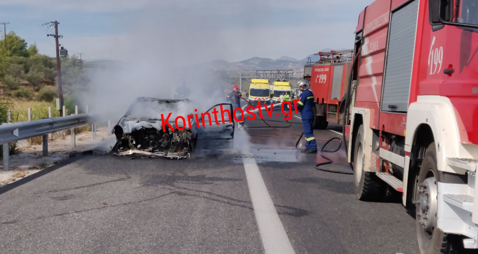 Σοκαριστικό τροχαίο δυστύχημα στην ε.ο. Κορίνθου – Πατρών