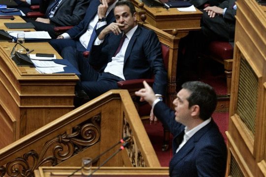 Επισήμως σε προεκλογική περίοδο
