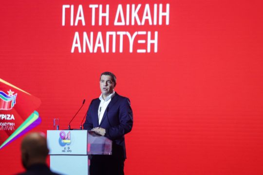«Ρεαλιστικό» και «ριζοσπαστικό» σχέδιο θα παρουσιάσει ο Τσίπρας στη ΔΕΘ