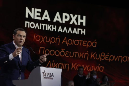 Η Ελλάδα γίνεται ξανά «ειδική περίπτωση» με αποκλειστική ευθύνη του κ. Μητσοτάκη