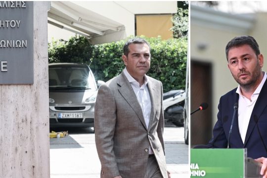 Αγώνας να σπάσει η ομερτά του συστήματος Μητσοτάκη