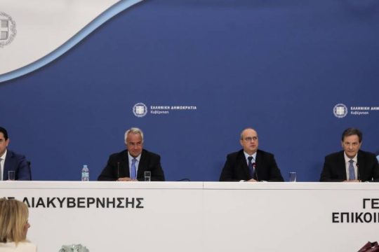 Κυρώσεις και μπόνους για μείωση ενεργειακής κατανάλωσης στο Δημόσιο