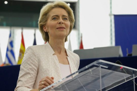 Ενεργειακή κρίση και κατώτατοι μισθοί στο επίκεντρο