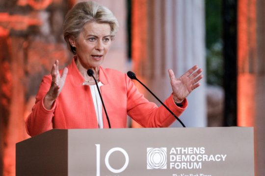 «Καθήκον της γενιάς μας η στήριξη της Ουκρανίας»