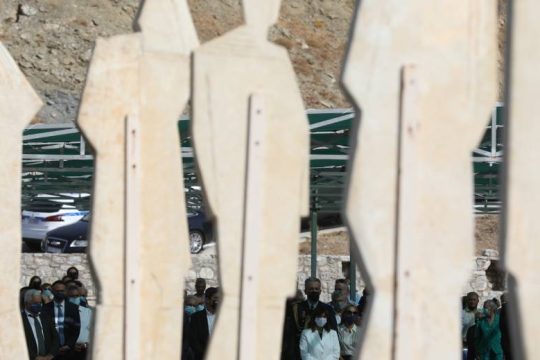 Ένωση Θυμάτων Ολοκαυτώματος Βιάννου: «Ο αγώνας μας μπαίνει σε νέα τροχιά»