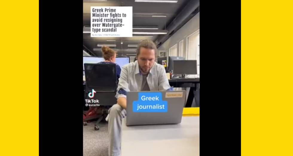 Από τον διασυρμό στη γελοιοποίηση
